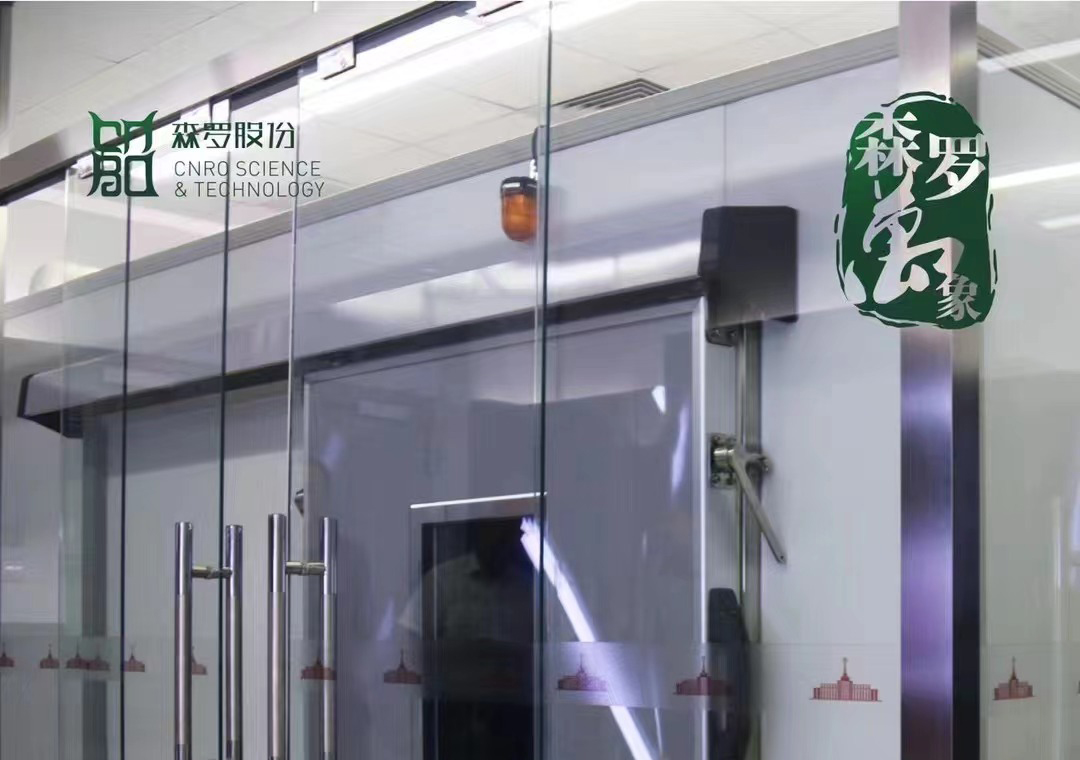 《森羅萬象》，萬象包羅第22問