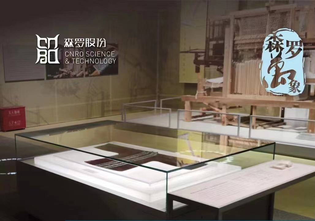 《森羅萬象》，萬象包羅第28問