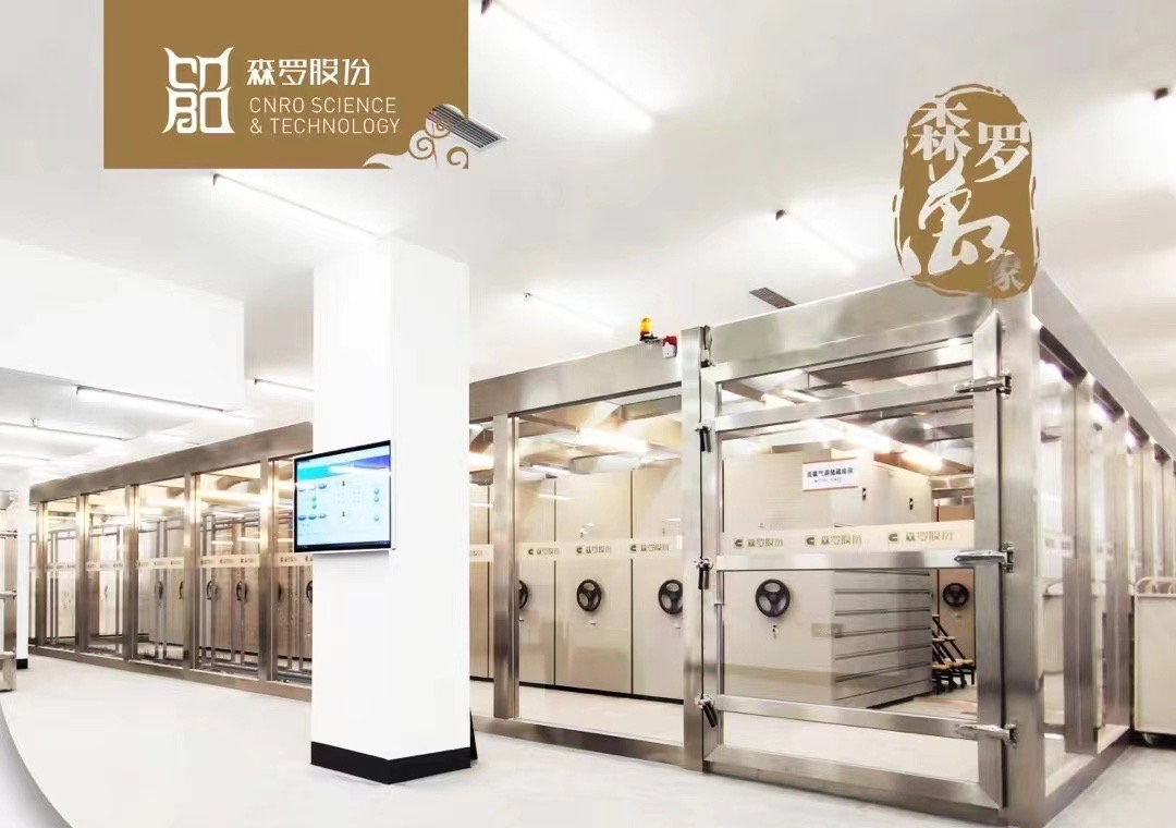 《森羅萬象》，萬象包羅第56問