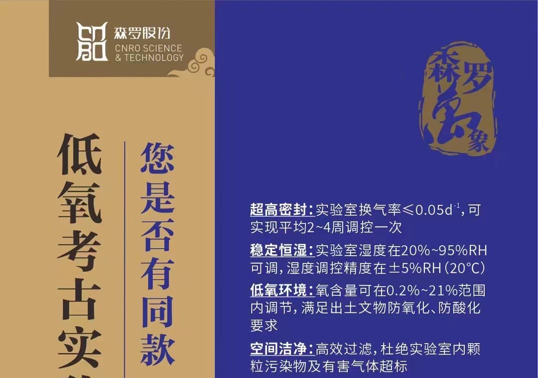 《森羅萬象》，萬象包羅第62問