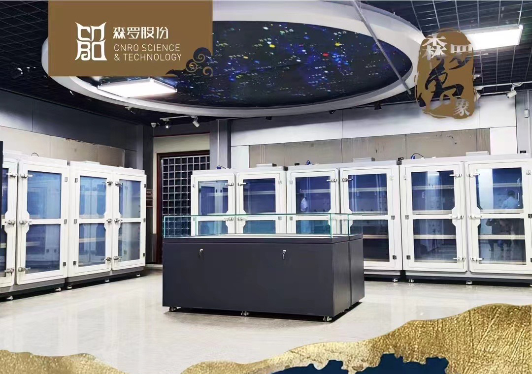 《森羅萬象》，萬象包象第70問
