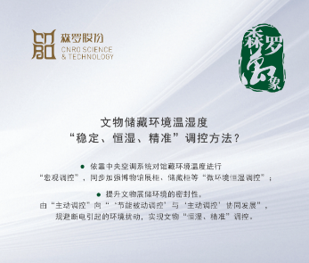 《森羅萬象》，萬象包羅第17問